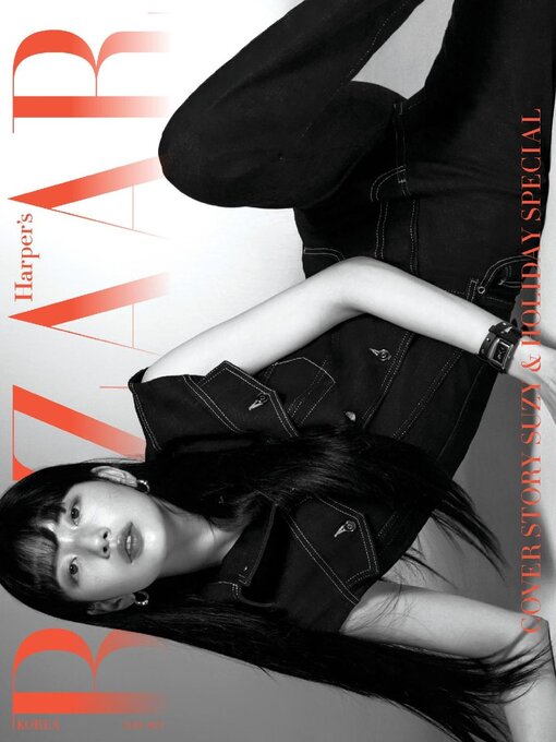 Title details for 하퍼스바자 코리아 (Harper's BAZAAR Korea) by Hearst Joongang Ltd - Available